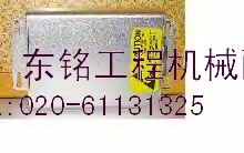 供应神钢挖掘机    电脑板